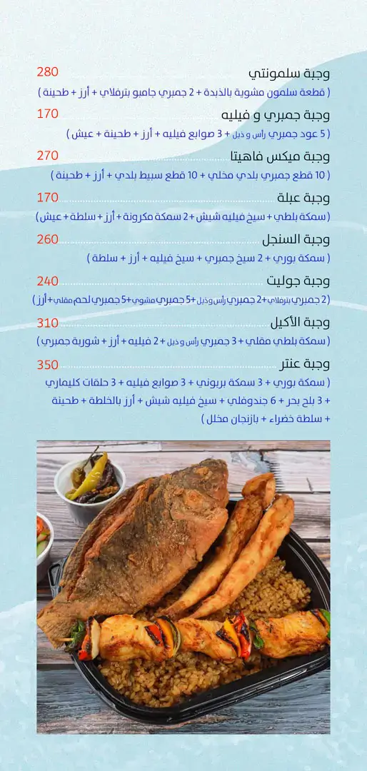 05/09