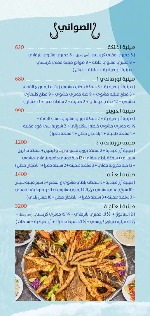 07/09