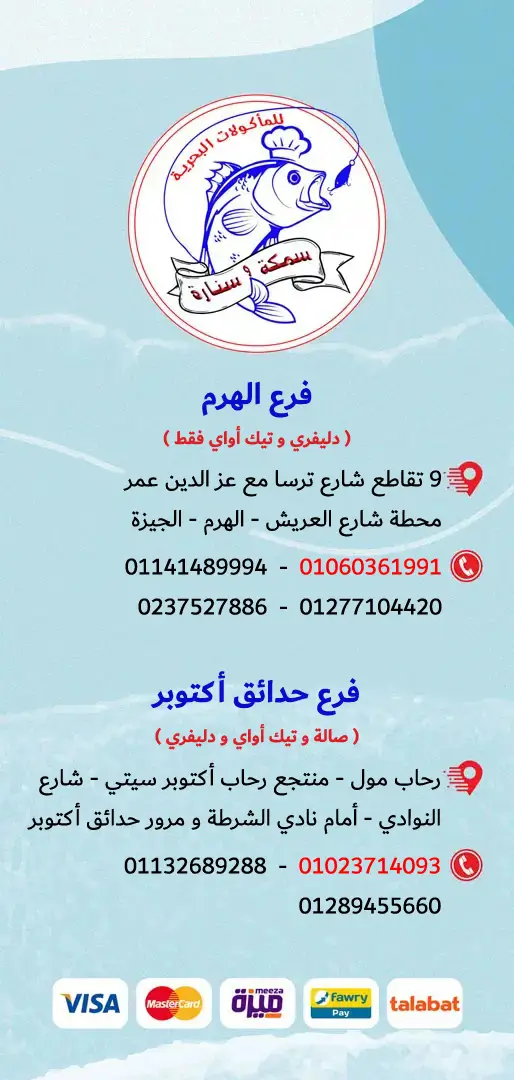 01/09